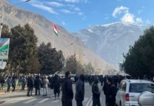 Протесты в Таджикистане: количество погибших и раненых растет