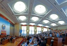 Депутаттар жыйынга чогулду, – түз эфир