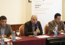 В Бишкеке пройдет круглый стол на тему «Политическое поле КР: до и после выборов»