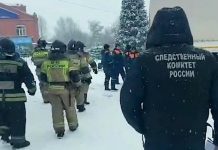 В России при аварии на шахте погибли 11 горняков