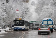 Шаардык троллейбустар саат 07:30дан кечки саат 22:00гө чейин каттамга чыгууда