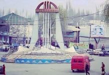 Ноокатта мыйзамсыз сатылган жер тилкеси муниципалдык менчикке кайтарылды