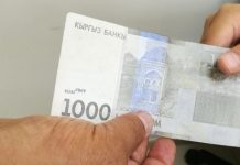 Милиция проверяет информацию, что агитаторы Мелиса Турганбаева подкупали избирателей