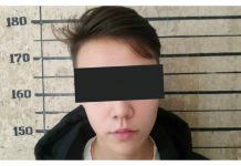 В Бишкеке задержали 19-летнего закладчика крэка. Фото