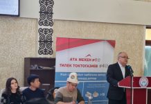 Өмүрбек Текебаев: Президент болуу ниетимди жарыялайм!