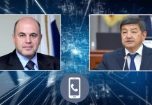 Акылбек Жапаров переговорил по телефону с Мишустиным. Что обсудили?