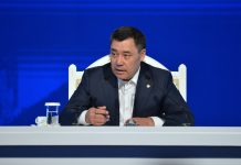 Бизнес-сообщество КР просит президента поддержать проект поправок в Налоговый кодекс