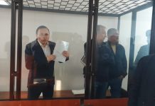 Жеңиш Молдокматов жубайынын жана 11 жаштагы кызынын телефону тыңшоого алынганын билдирди