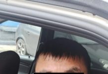 Алдамчылык үчүн мамлекеттер аралык издөөдө жүргөн УКТ мүчөсү кармалды