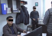 Тергөөчүлөр пара алуу фактысы боюнча кармалды