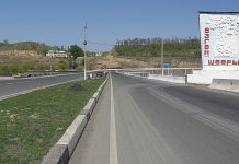 Өзгөн шаарынын мэрине сөгүш жарыяланды