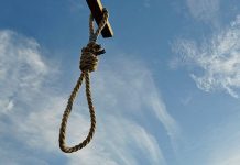 Коргоо министрлигинин аскер кызматкери асынып каза болду