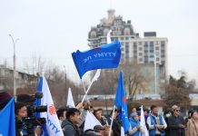 БИЗ АЛДЫГА УМТУЛАБЫЗ! СЕН БИЗ МЕНЕНСИҢБИ?