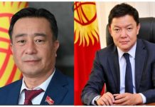 ЖКнын эки депутаты мандатын тапшырды