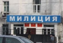 Кыйноолордун алдын алуу боюнча улуттук борбордун кызматкерлеринин билдирүүсү жалган