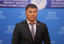 Жогорку Кеңеште жаңы депутат ант берди