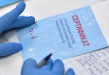 В посольстве КР призвали мигрантов вакцинироваться в России, чтобы не было проблем с трудоустройством