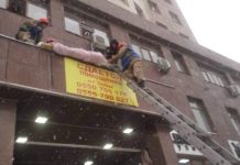 Бишкекте 4-кабаттан аял кулады