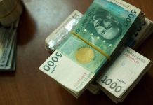 В Баткенской области чиновники нанесли государству ущерб в 12 млн сомов