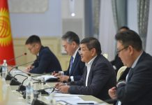 Акылбек Жапаров призвал бизнесменов Бахрейна инвестировать в Кыргызстан