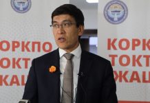 Байсалов: Роль баткенских женщин неоценима в разрешении пограничного конфликта