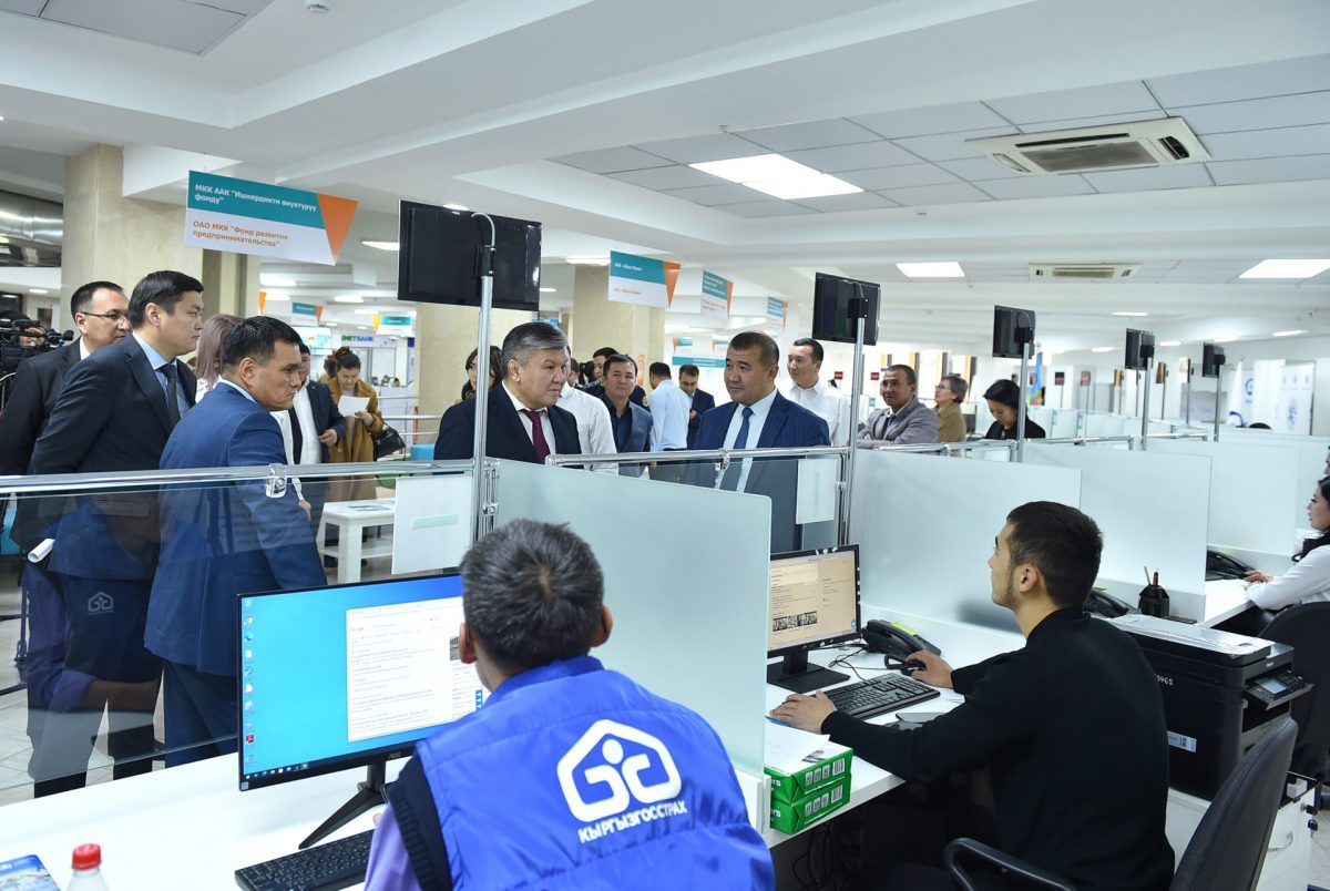61a0521b6a63f В Бишкеке открылся Центр обслуживания предпринимателей. ФОТО