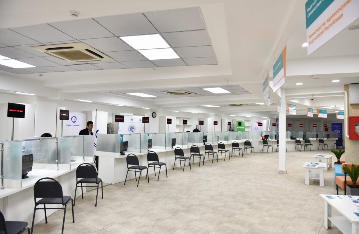 61a0521c46047 В Бишкеке открылся Центр обслуживания предпринимателей. ФОТО