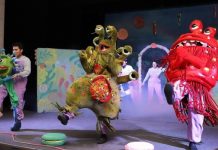 Куурчак театры ЮНИСЕФ менен биргеликте жаңы спектаклин тартуулайт