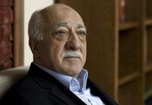 РИА Новости билдиргендей, Пенсильвания полициясында Гүлендин өлүмү тууралуу маалымат жок