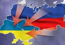 New York Times: США предупредили союзников о возможном российском вторжении в Украину