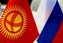 Кыргызстан получит порядка $400 млн от России на льготных условиях для развития бизнеса