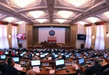 ГКНБ хочет лишить депутатов Жогорку Кенеша госохраны