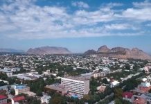 Ошто жер силкинди