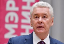 Сергей Собянин райондук коммуналдык кызматтарда мигранттардын санын кыскартууну тапшырды