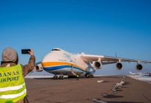 ФОТО. В Кыргызстан прилетел самый большой в мире транспортный самолет