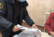 Милиция задержала агитатора одного из кандидатов в депутаты за подкуп