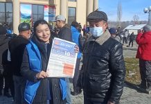 «Эл Үмүтү» в Таласе: Народ хочет видеть в ЖК образованную, решительную молодежь