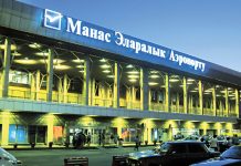 “Манас” эл аралык аэропорту күзгү-кышкы графикке өттү