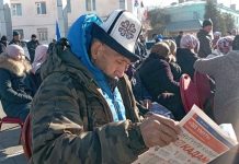 «Эл Үмүтү» в Баткене: Время, когда государством управляли олигархи, а не народ, прошло!