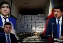 Суд оправдал экс-замглавы Финополиции Эмиля Жамгырчиева