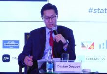 Технологии 5G в Кыргызстане начнут внедрять в 2023 году