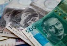 За 9 месяцев кыргызстанцы взяли 27,4 млрд сомов кредитов. На что потратили?