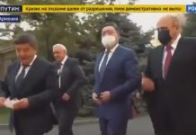 «Мало ли что сказали» Мишустин нагрубил Акылбеку Жапарову из-за маски