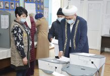 Муфтий добуш берди