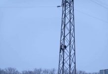 Электр мамычасынан боюн таштаганга аракет жасаган бала куткарылды