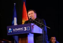 Мирлан Жеенчороев: “Адилеттүүлүк, коопсуздук жана люстрация”