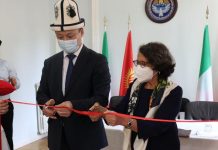В Риме открылось посольство Кыргызстана