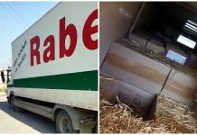 Пограничники в Лейлеке задержали 10 тонн контрабандных продуктов