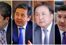 Дело по «Кумтору». Четырех фигурантов оставили под стражей в СИЗО