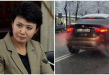Дорогая BMW X6 с кучей неоплаченных штрафов принадлежит Галине Байтерек, — СМИ